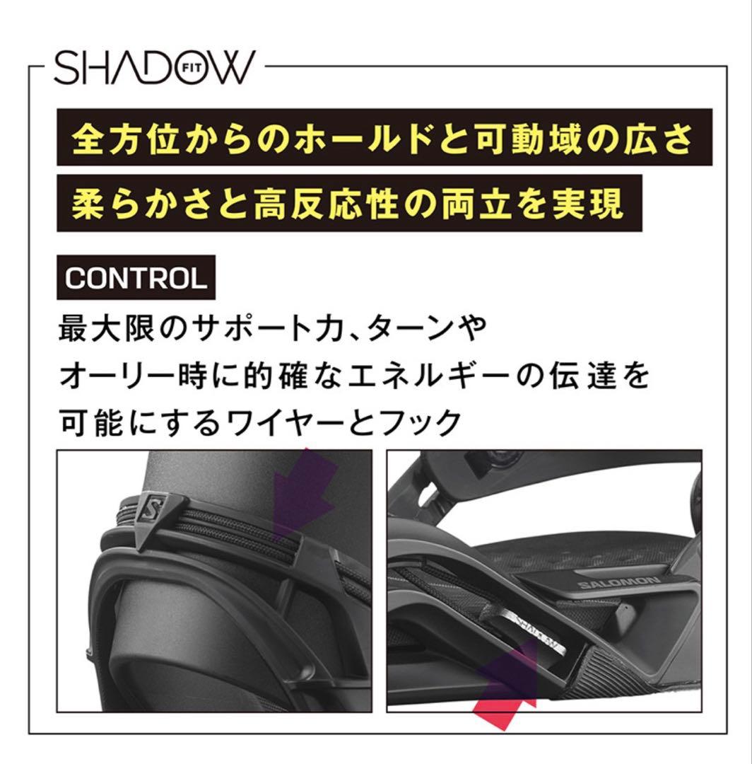 【新品未使用】 25-26 サロモン ビンディング S(22-25)cm