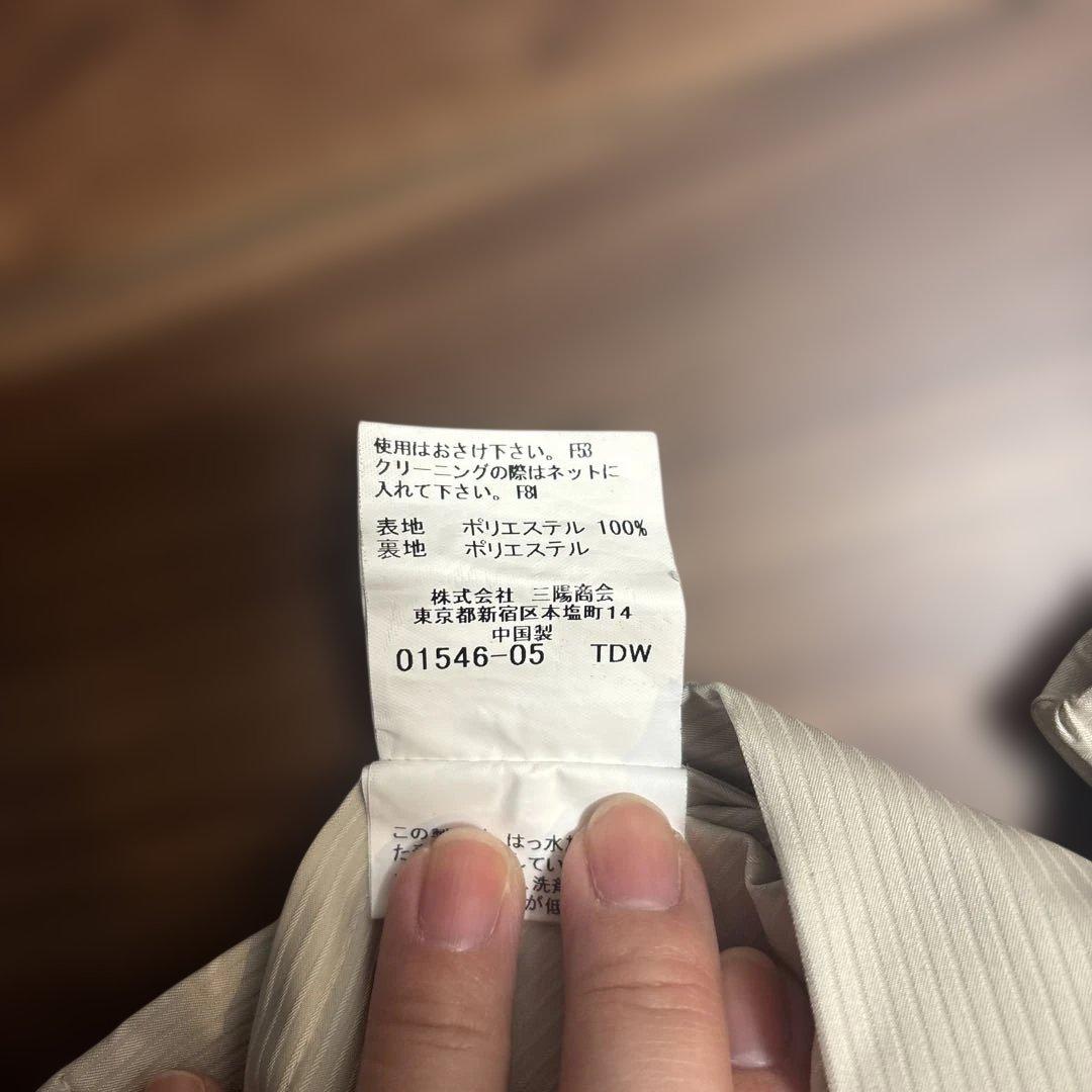 BURBERRY ナイロンシャツ