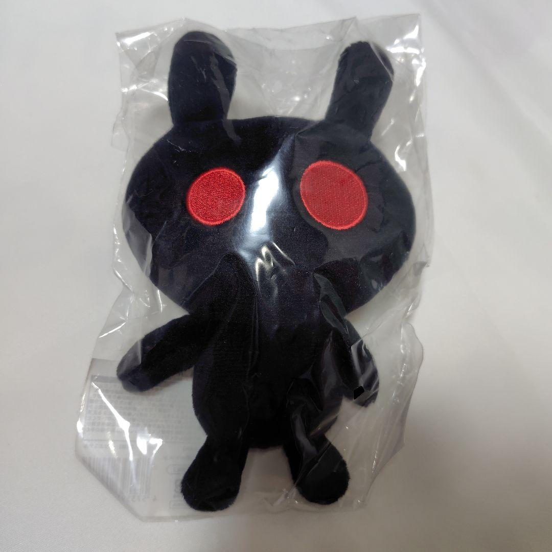 香取慎吾　黒うさぎ　ぬいぐるみ　個展　くろうさぎ
