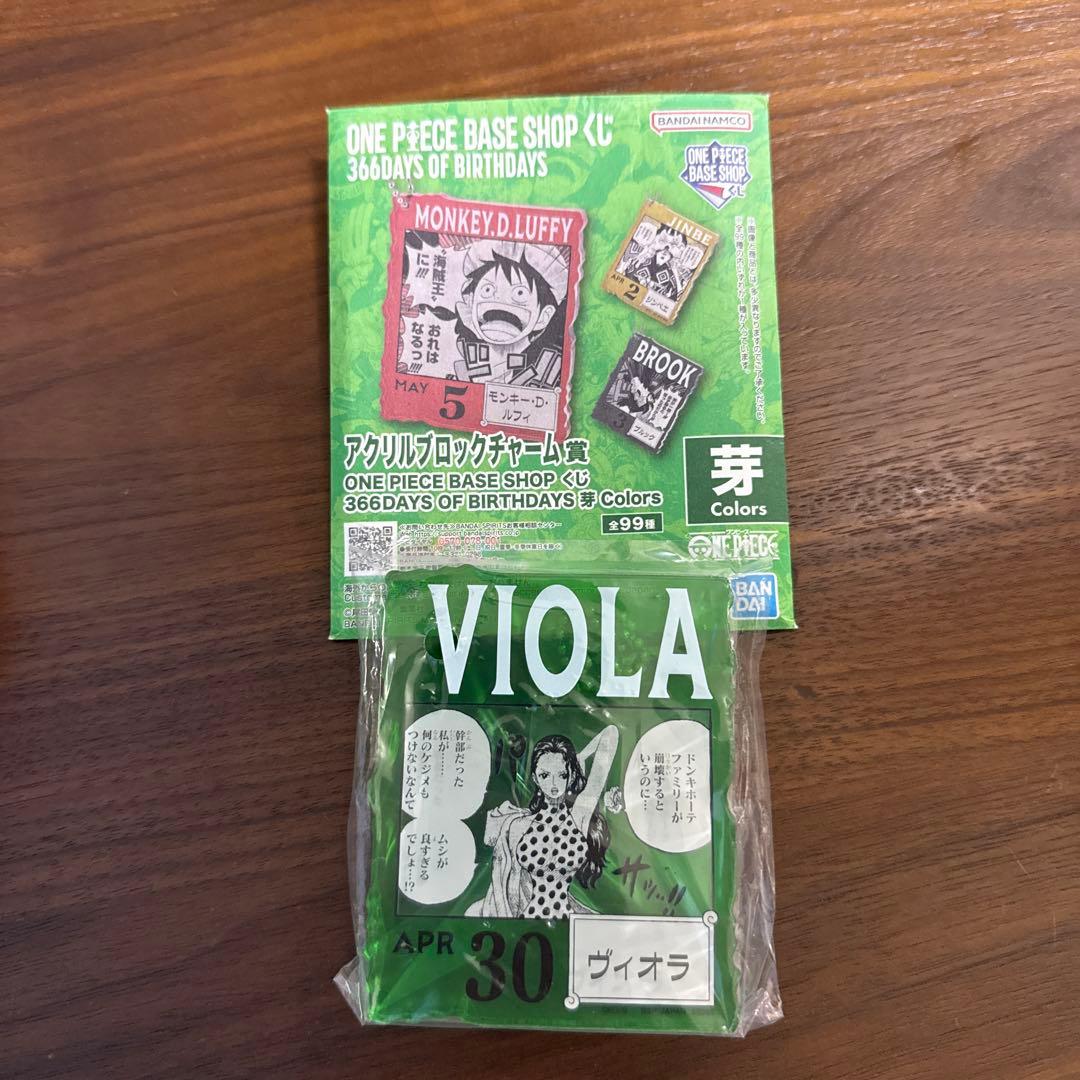 ONE PIECE BASE SHOP アクリル ドフラミンゴ 他 3点セット