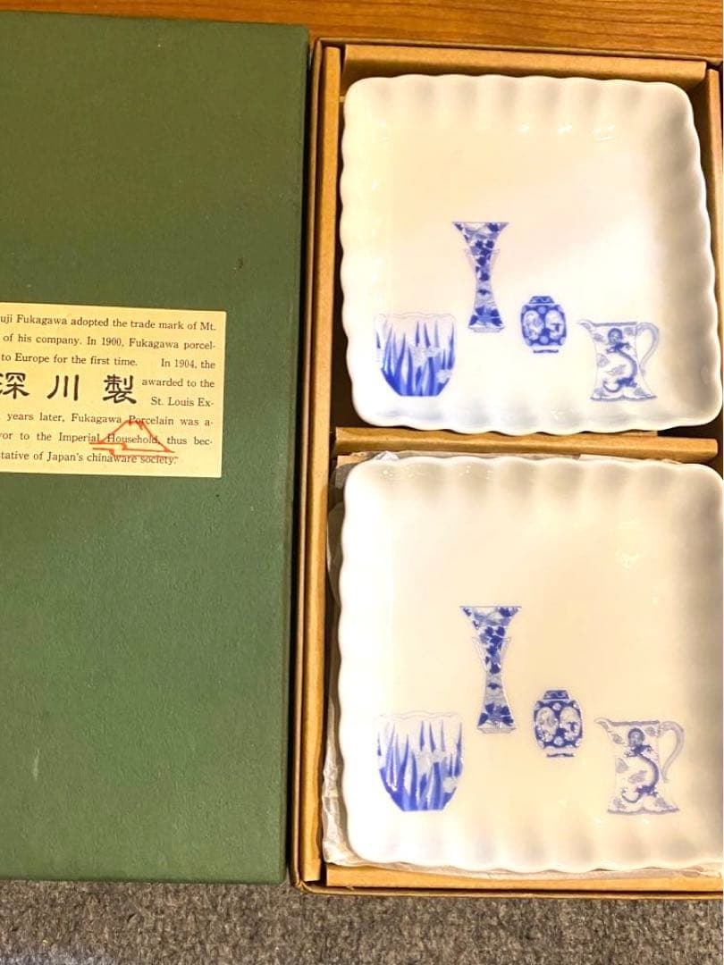 【新品　未使用品】ブルーチャイナ　深川製磁　和菓子皿　皿揃