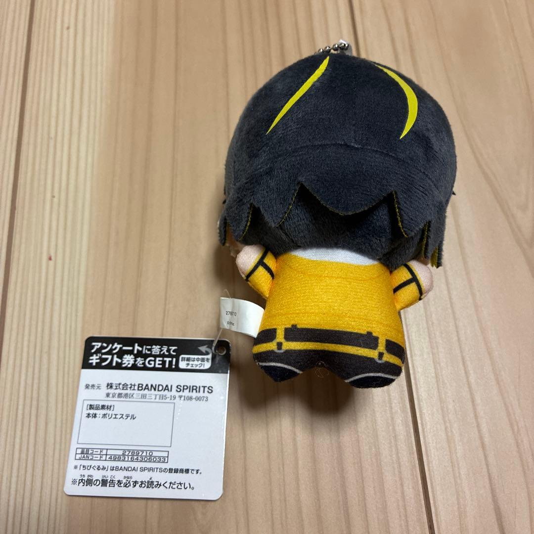 Meteorites めておら ちびぐるみ 明雷らいと