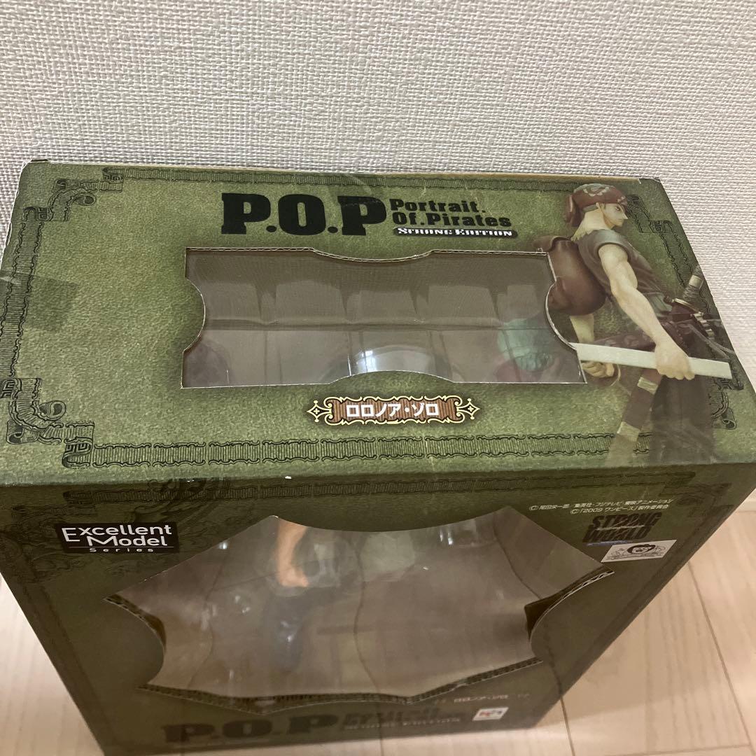 新品未開封 ワンピース P.O.P ストロングエディション フィギュア 5セット