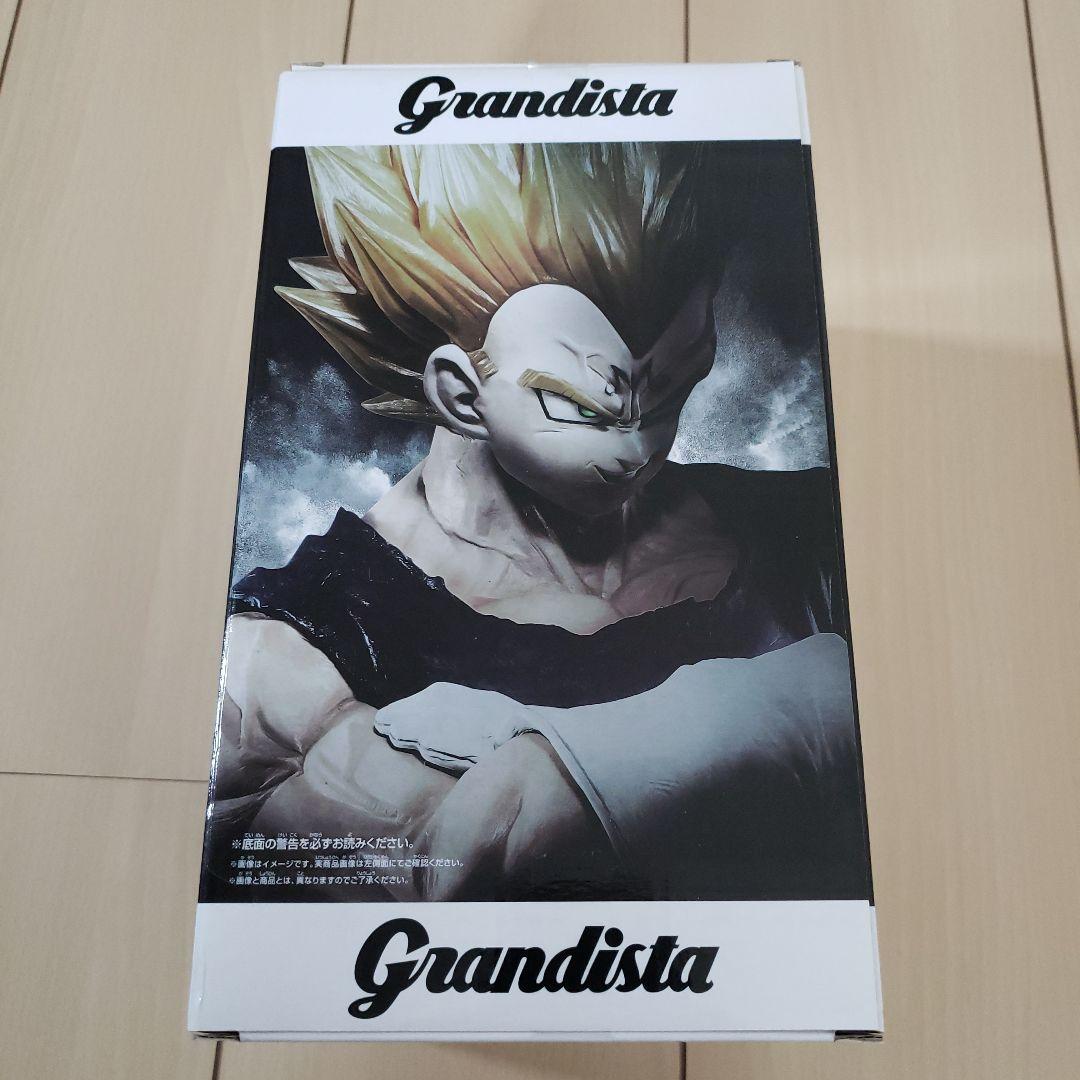 ベジータ　グランディスタ　ドラゴンボール　フィギュア　grandista