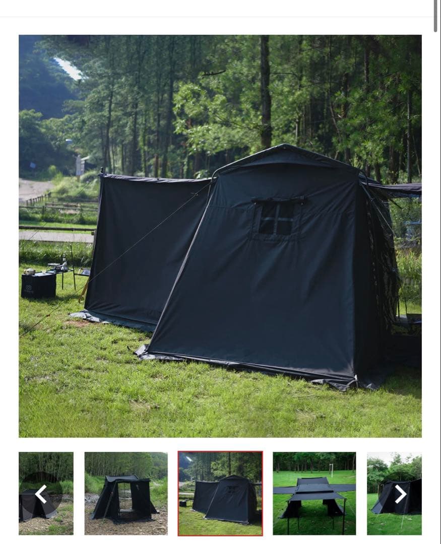GOGlamping ロッジテントTC フルオプションセット