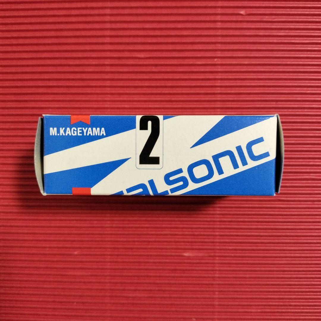 特注トミカ（ガリバー）『CALSONIC GT−R（R32）』未開封品