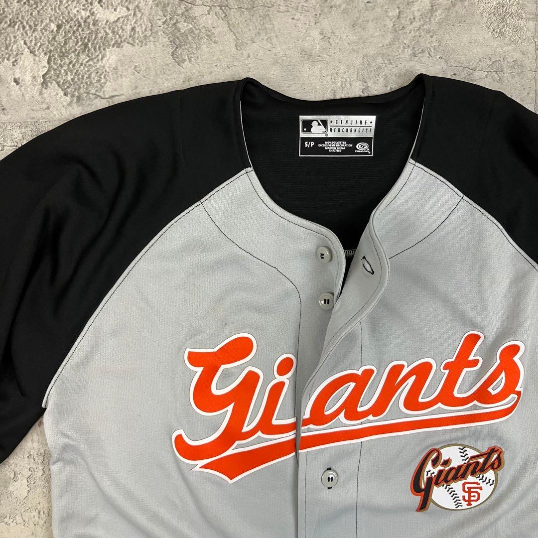 MLB サンフランシスコ・ジャイアンツ ベースボールシャツ 古着 バイカラー