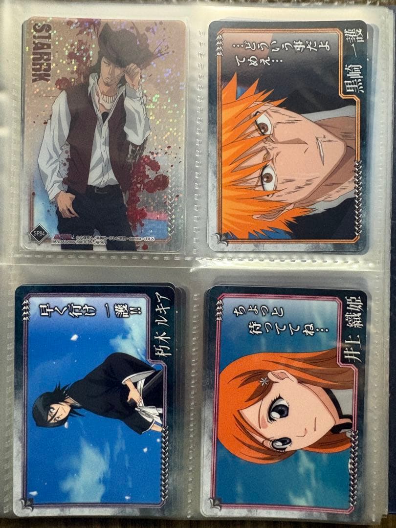 BLEACH クリアコレクション4 全84種 フルコンプ 箔押しサイン入り有