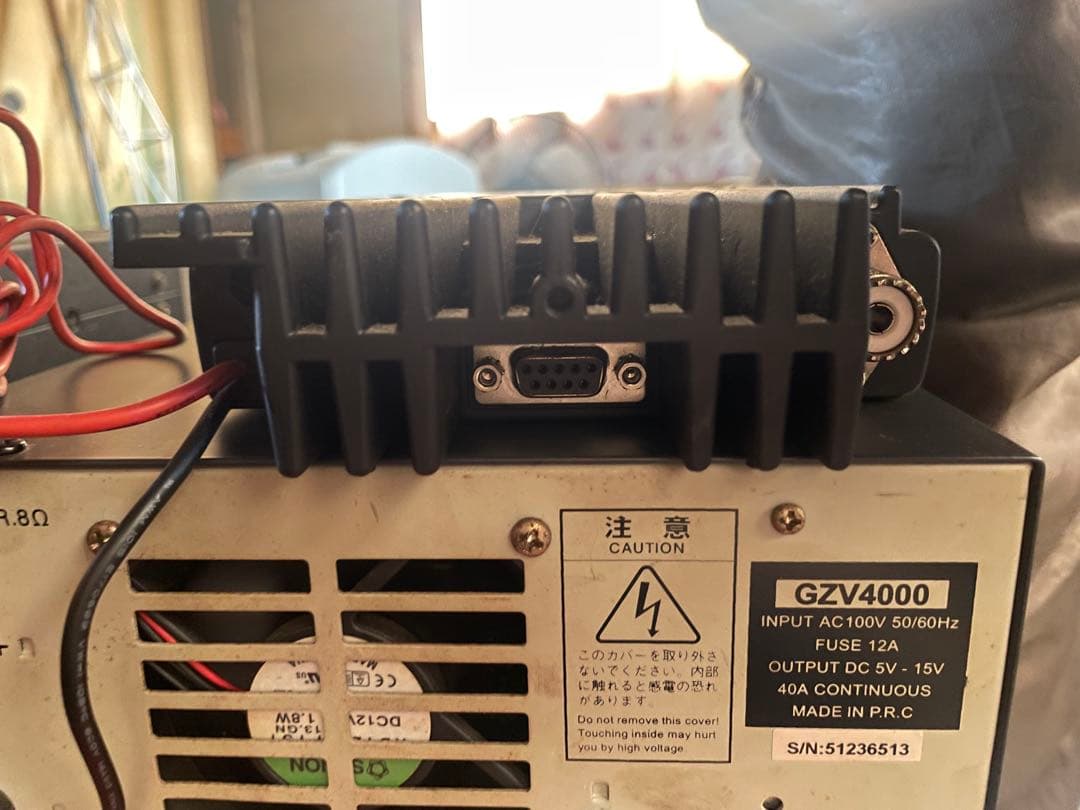 ALINCO DR-120X 無線機