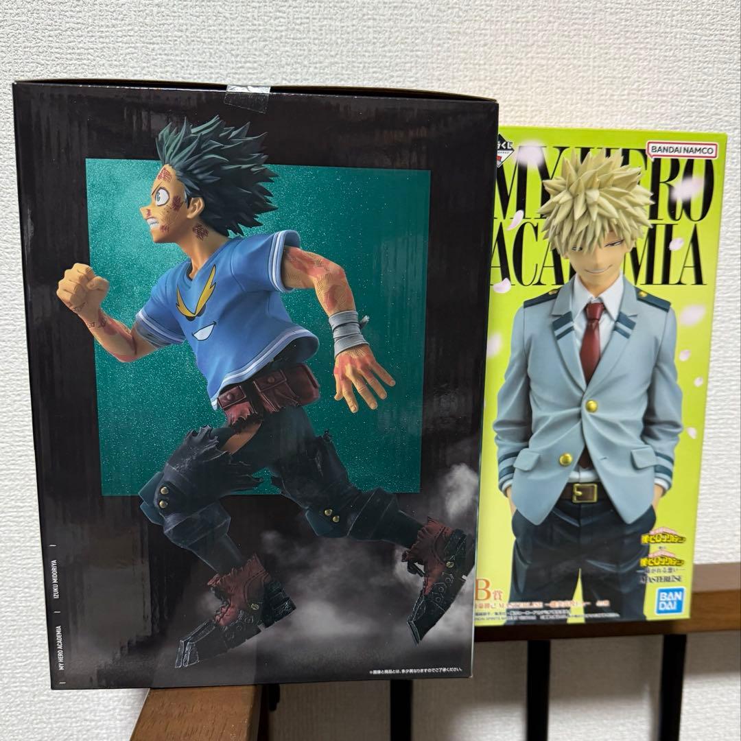 ヒロアカ　僕のヒーローアカデミア　一番くじ　緑谷　爆豪　頑張れデク　B賞 C賞