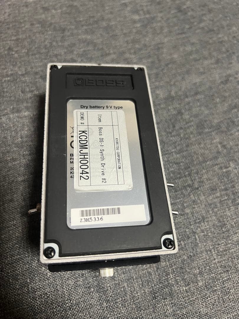 ギター JHS Pedals Boss DS-1 Synth Drive Deluxe