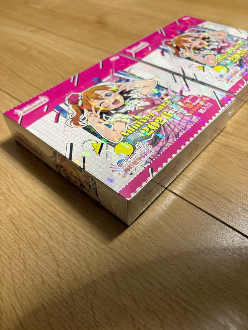 ラブライブ　オフィシャルカードゲーム　新品未開封　2箱　シュリンク付き
