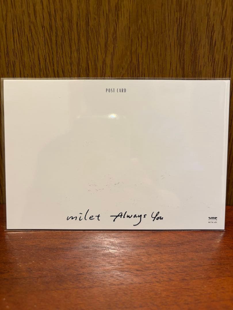 milet ポストカード 直筆サイン入り always you