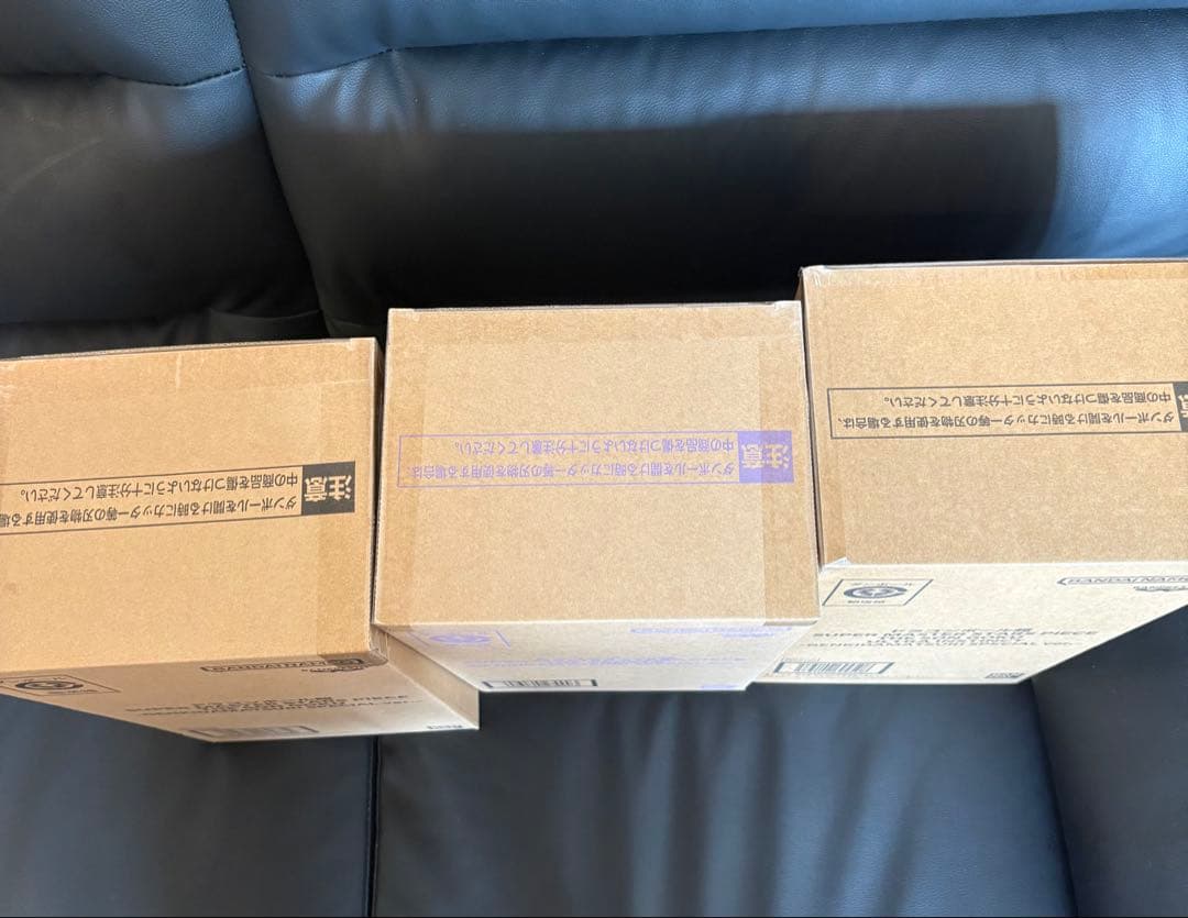新品ドラゴンボール超 smsp ゲンキダマツリ 悟空 べジータ フィギュア3体