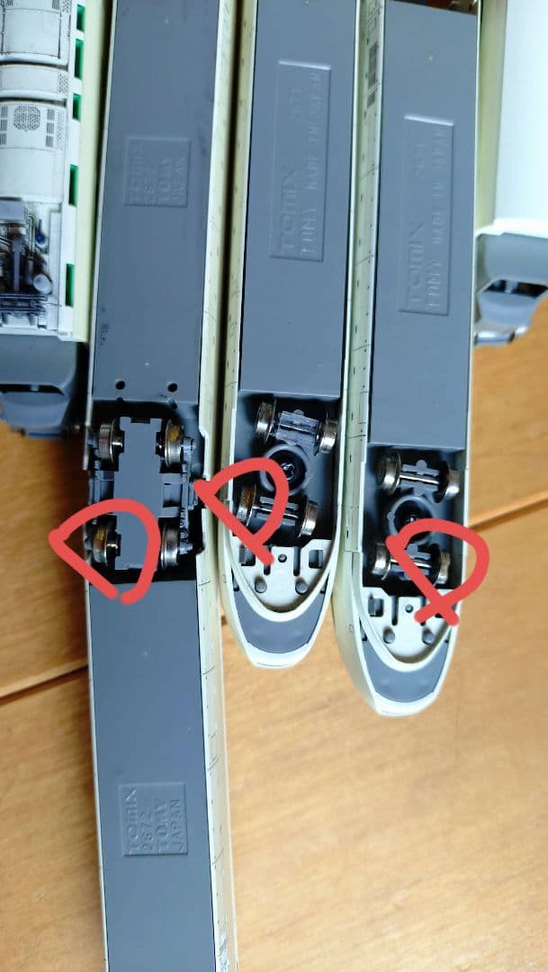 [加工品] Tomix 小田急ロマンスカーVSE Nゲージ