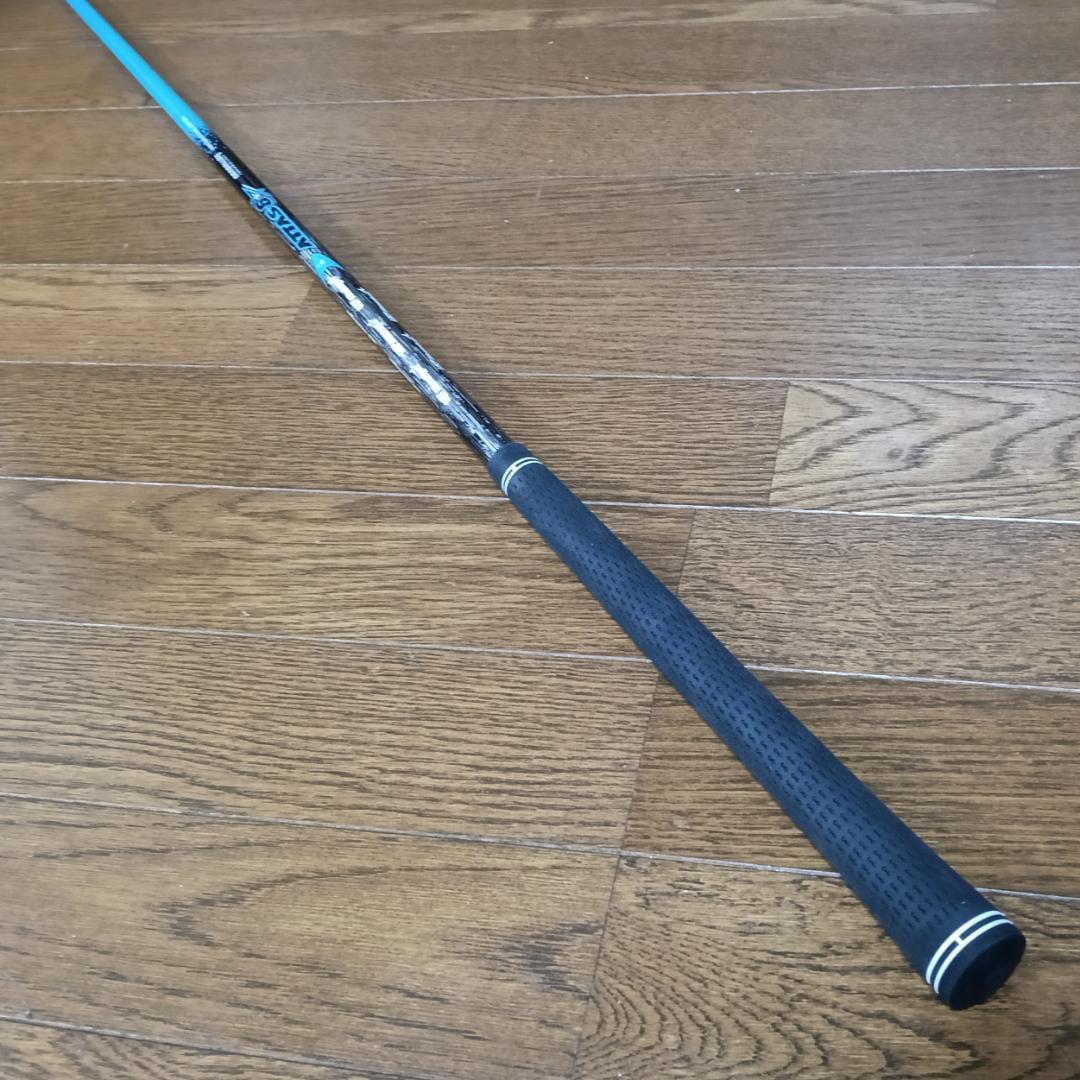 ATTAS ６STAR ロックスター7X PINGスリーブ・ グリップ付シャフト