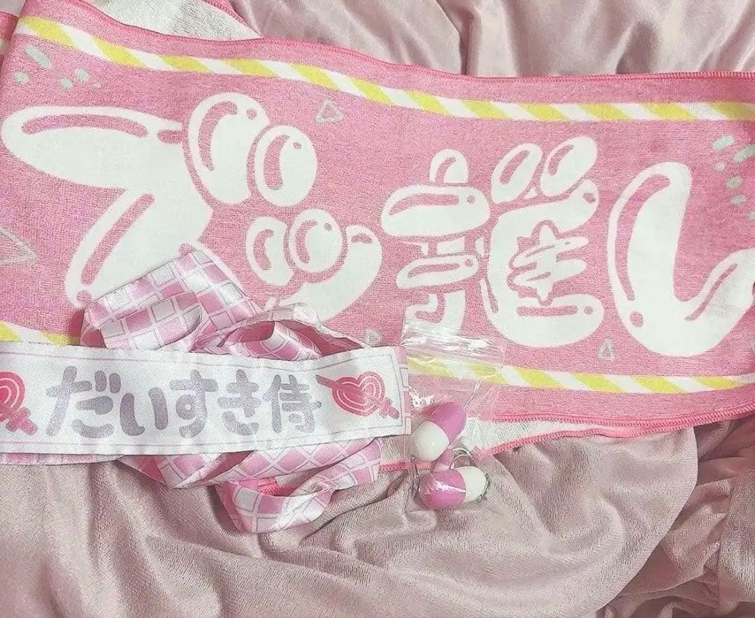 夢見りあむ グッズ