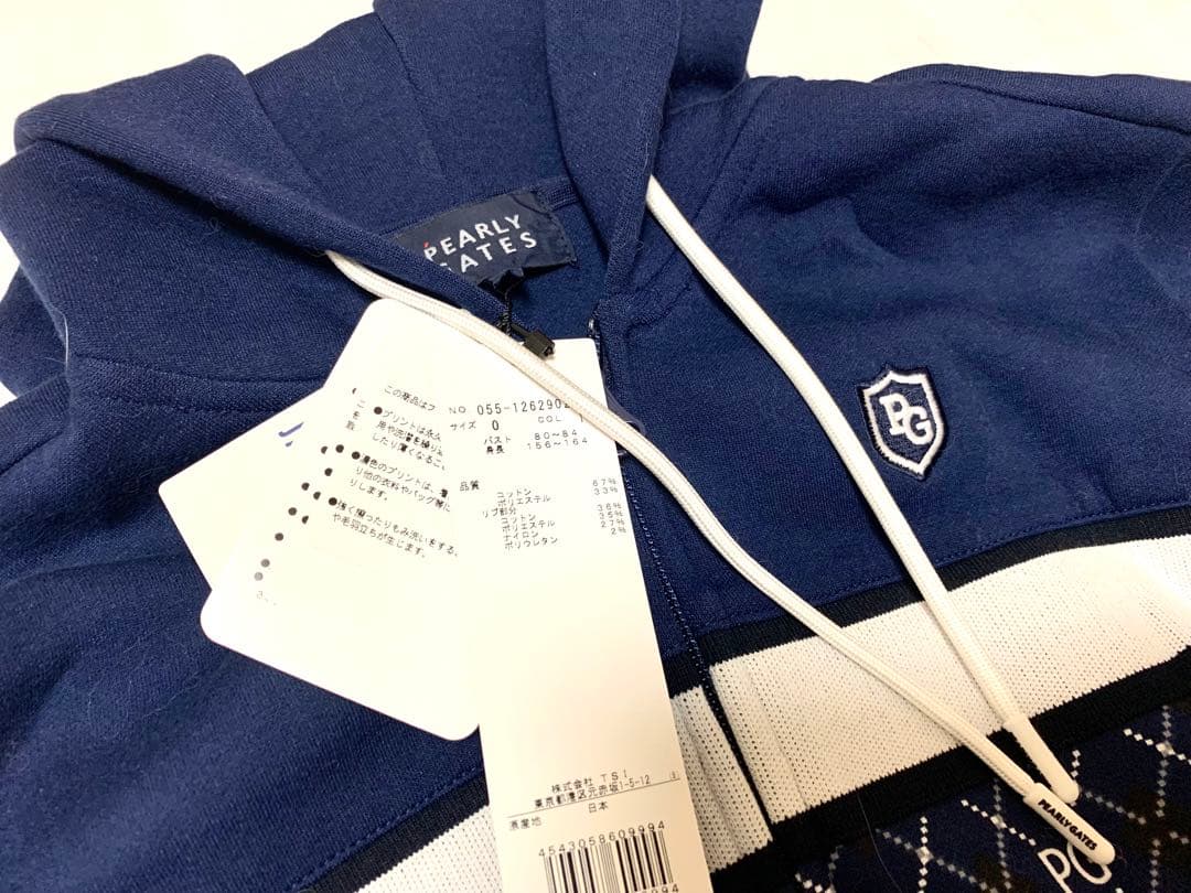 パーリーゲイツ　パーカー　スカート　ニット帽　レディース　新品　ネイビー