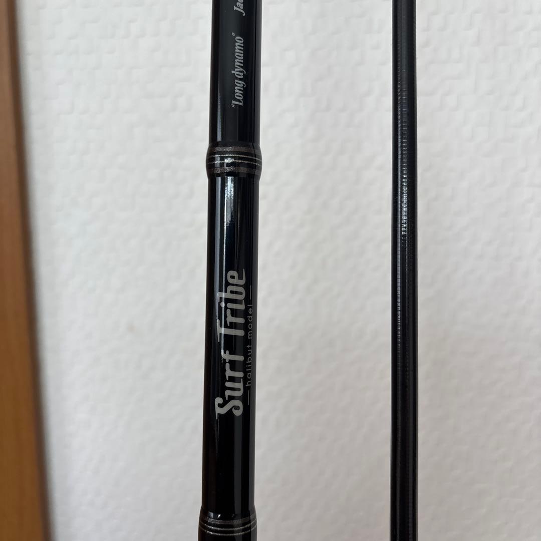 ジャクソン サーフトライブ ハリバットモデル STHS-1112MH