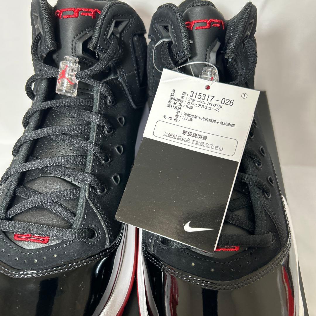 NIKEジョーダンB'LOYAL315317-026
