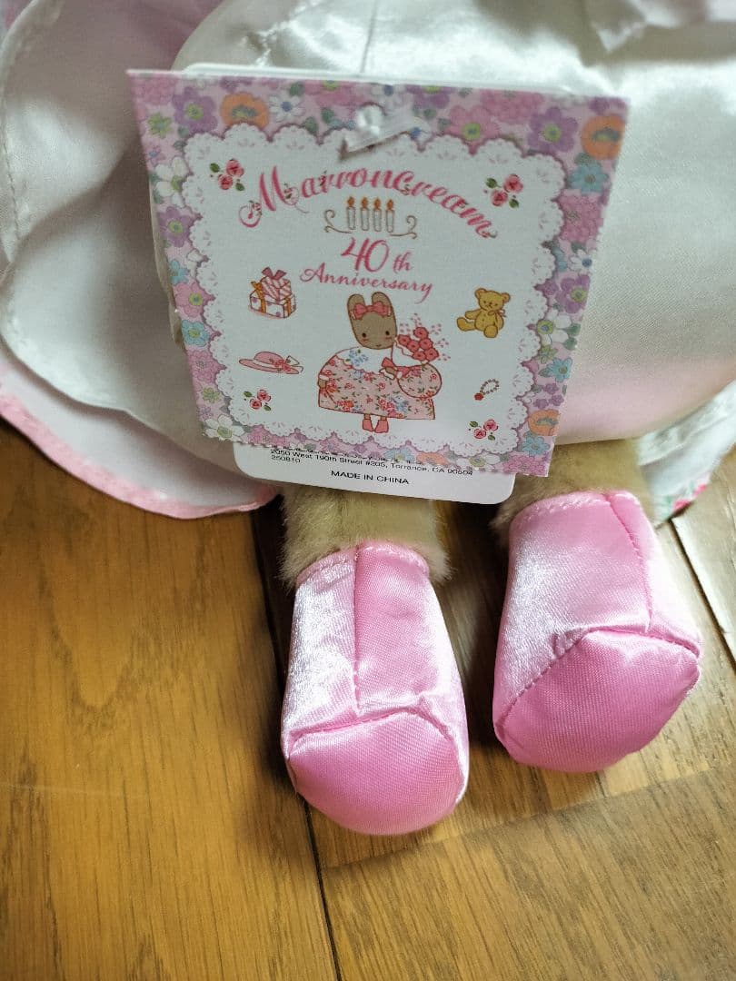 マロンクリーム　ファッションショー　ぬいぐるみ　サンリオ
