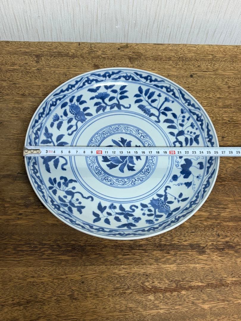 青白磁皿　27cm