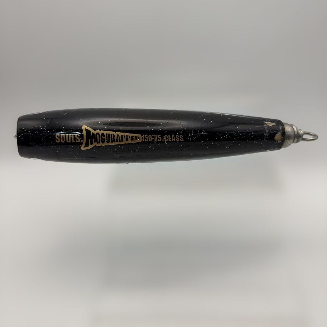 ゆ*ん様 ソウルズ モグラッパー 150-75g CLASS