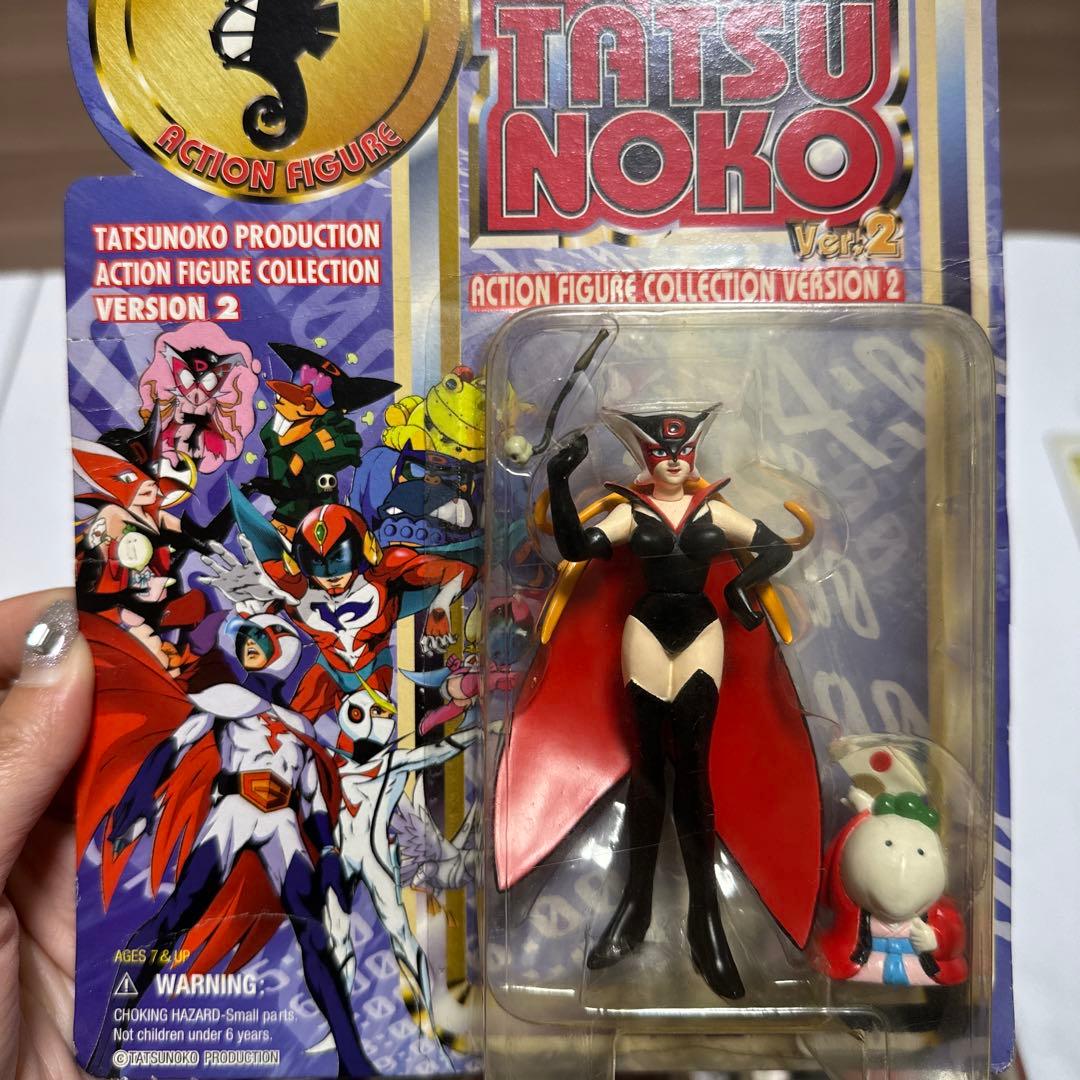 アクションフィギュアコレクション＊ゴレンジャー 9種体セット