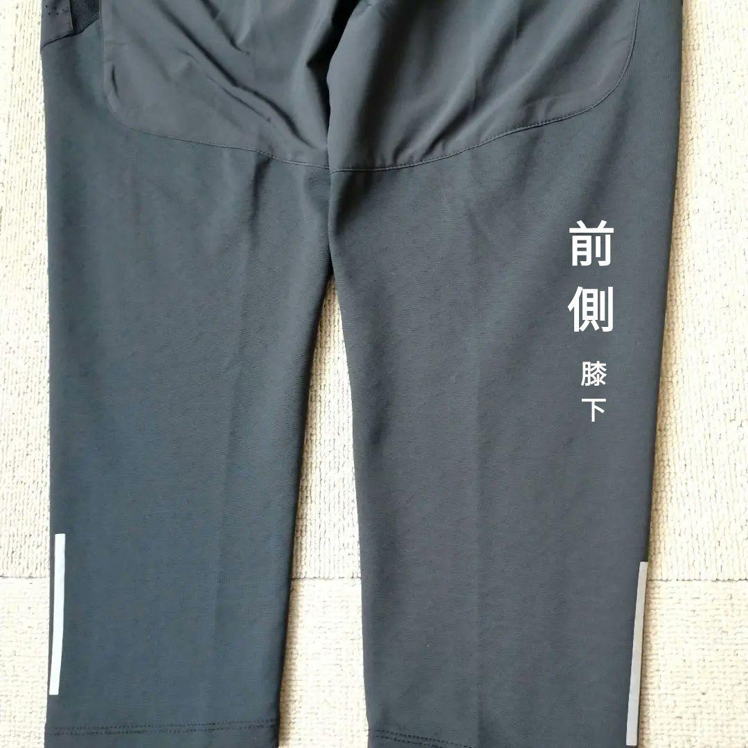 Nike スリムフィット ジャージパンツ M ブラック