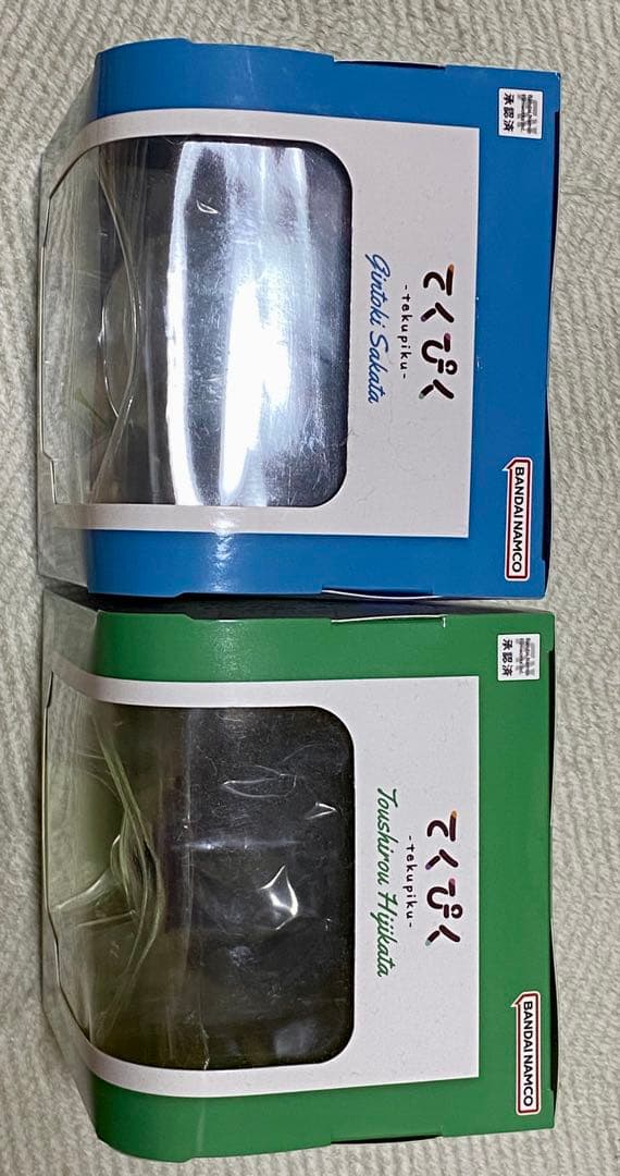 銀魂 てくぴく 坂田銀時 土方十四郎 セット