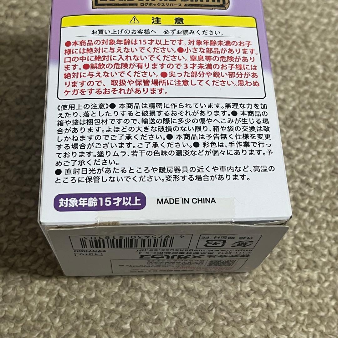 ワールドコレクタブルフィギュア　まとめ売り