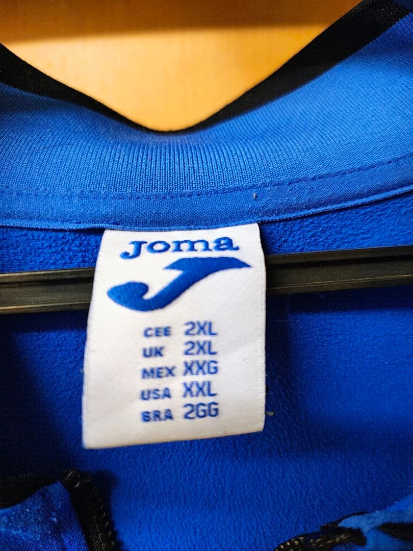 アタランタ Joma ジャージセット 青黒