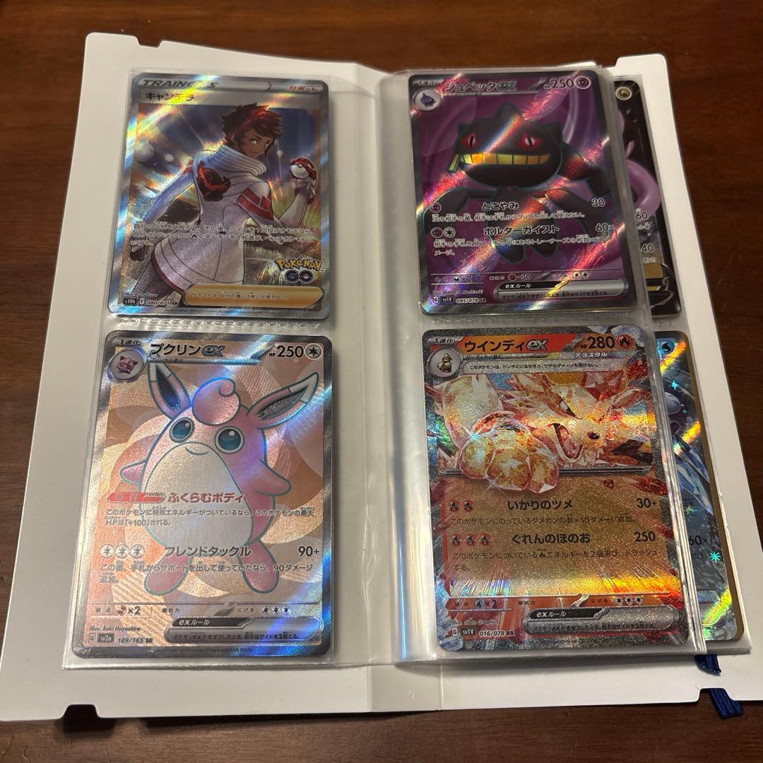 ポケモンカード まとめ売り RRR含む 約700枚 デッキケース ファイル付き