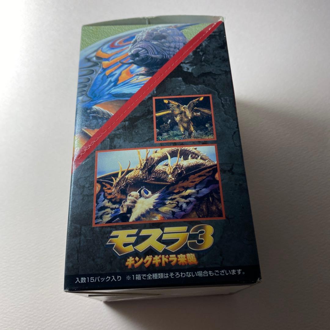 モスラ3 キングギドラ来襲　トレーディングカード　未開封　1BOX