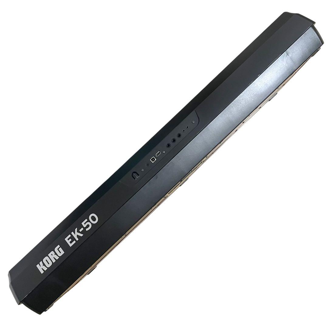 ✨美品✨ KORG EK-50 61鍵盤 電子ピアノ