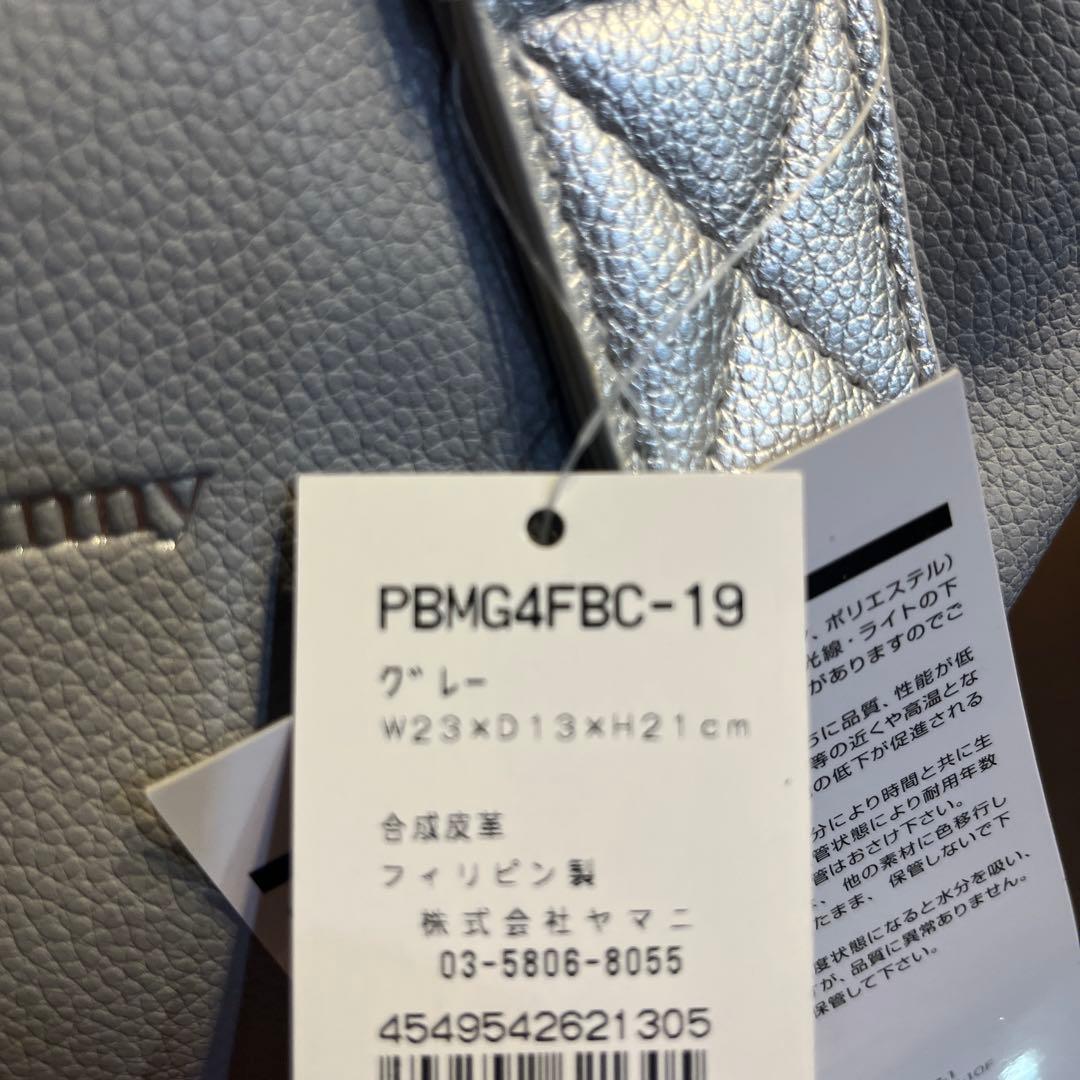 ラウンド用品・アクセサリー Psycho Bunny