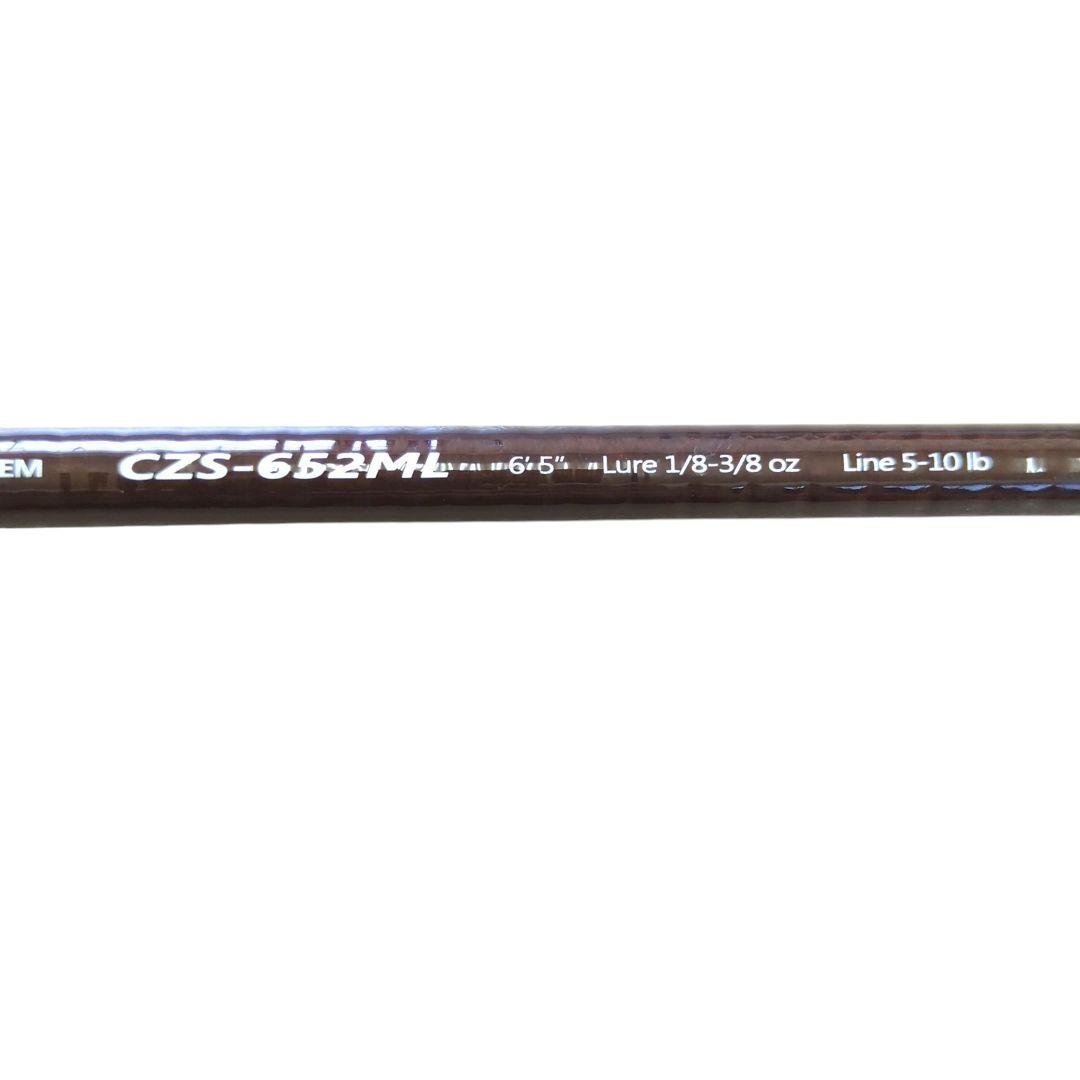 メジャークラフト CORZZA CZC-662M 竿 ロッド 収納ケース付き