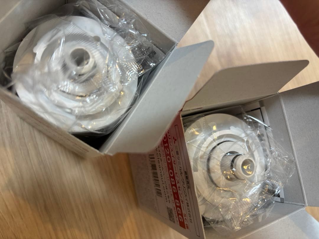 クリンスイ　MONOシリーズ　浄水器カートリッジ　MDC01S 3個まとめ売り