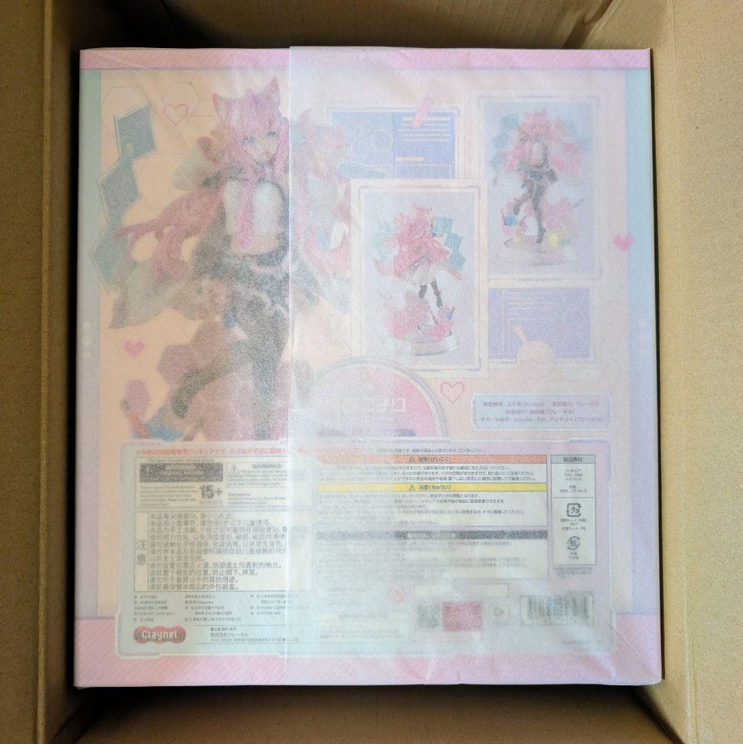 【新品】ホロライブ 博衣こより 1/7 完成品フィギュア クレーネル