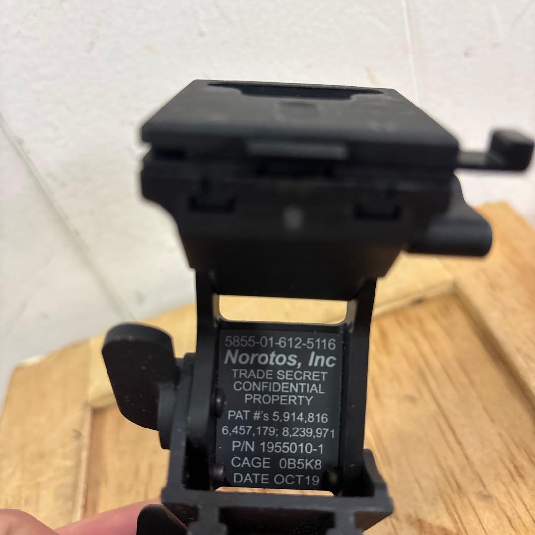 極美品　米軍　実物　Norotos RHINOⅡ ナイトビジョンマウント　⑩