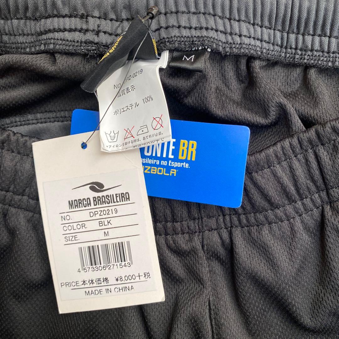 【新品】DALPONTE トレーニングウェア上下 Mサイズ ブラック