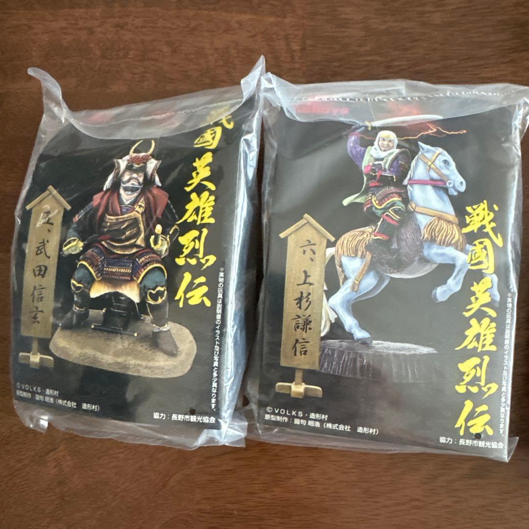 戦国英雄列伝　コンプリートセット