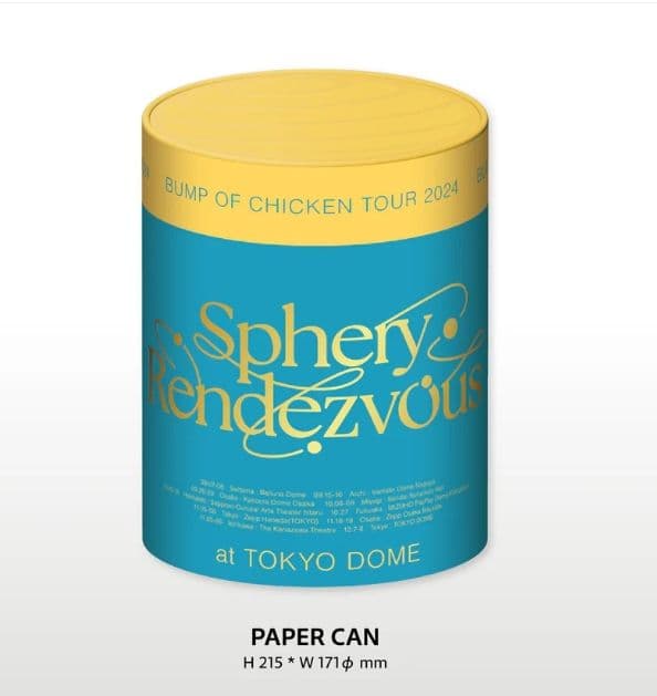 BUMPOFCHICKEN バンプ SpheryRendezvous 限定セット