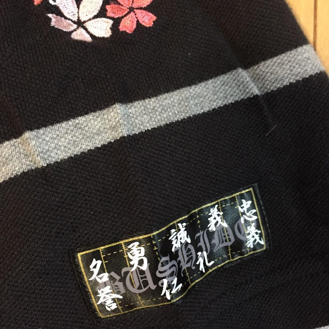 ラグビー 日本代表 支給品 カンタベリー　ポロシャツ 武士道 3L
