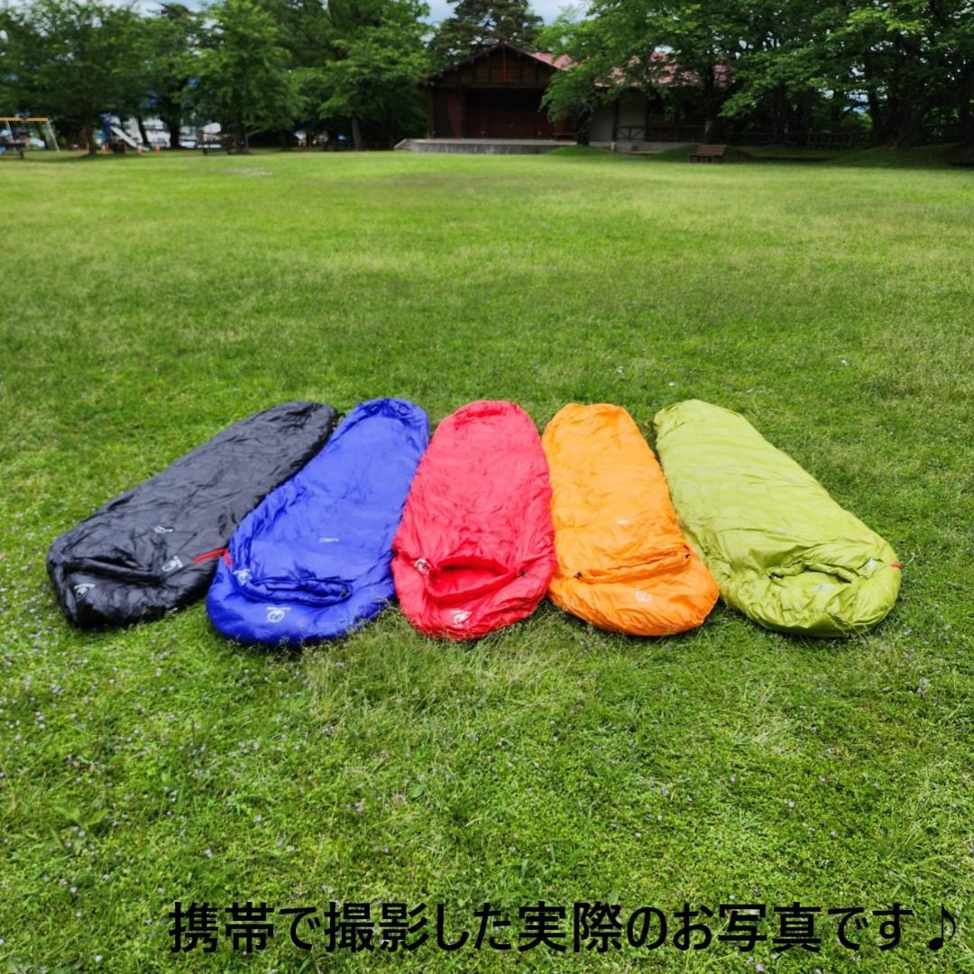 アウトドア　防水　グース　ダウン　マミー型 寝袋　シュラフ ブルー　700g