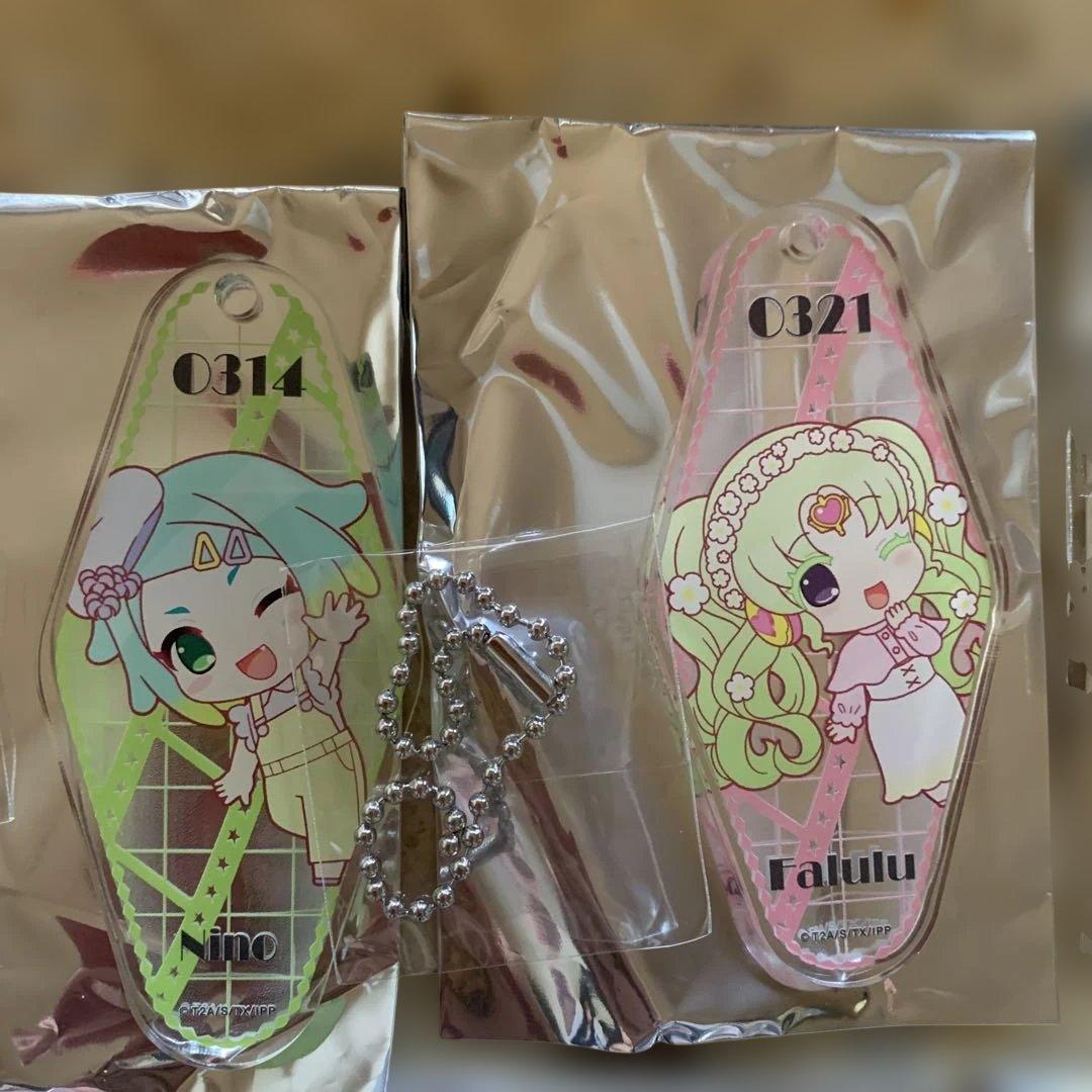 プリパラ フレンドシップメモリー アクリルキーホルダー まとめ売り