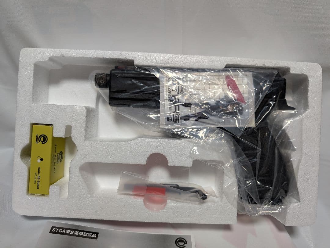 限定生産品　STRIKER-9Q - QUELL-
