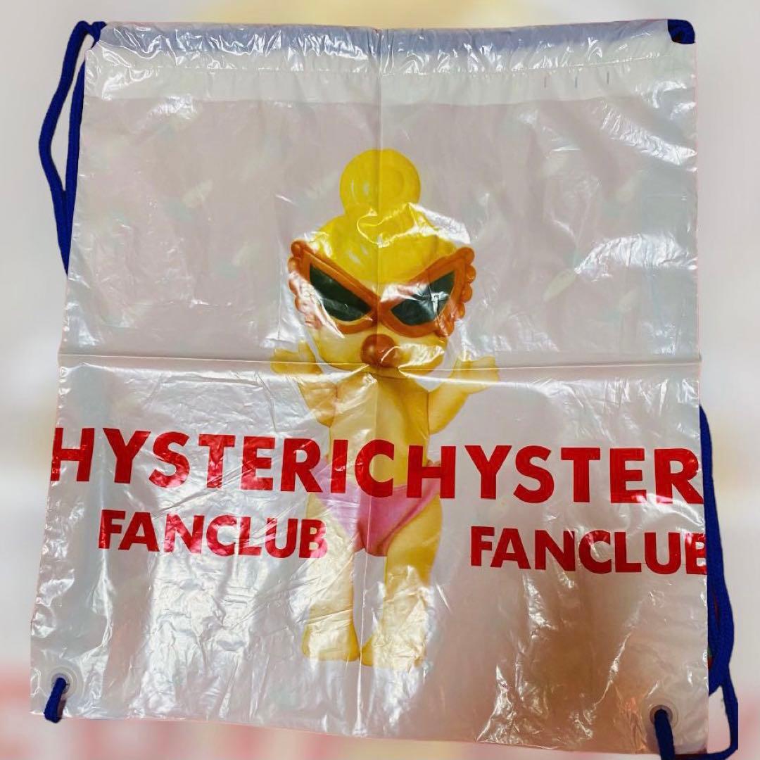 レア★おもちゃ　ヒスミニグッズ　まとめ売り 非売品