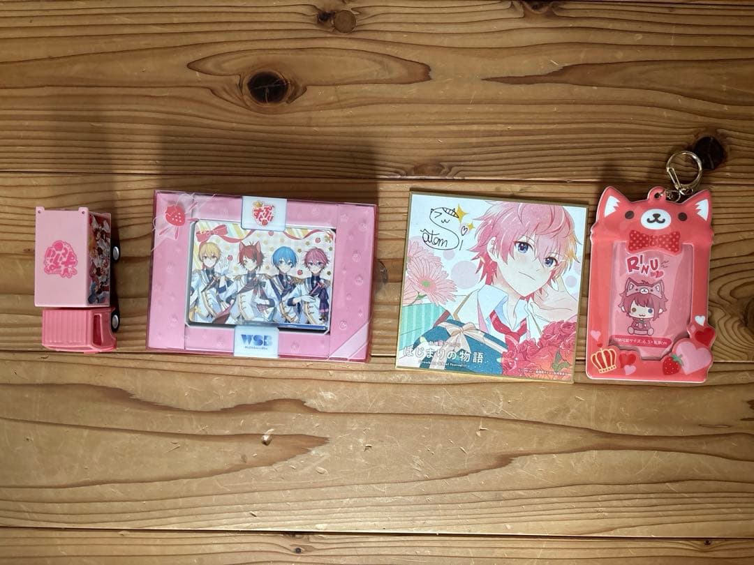 すとぷりグッズまとめ売り