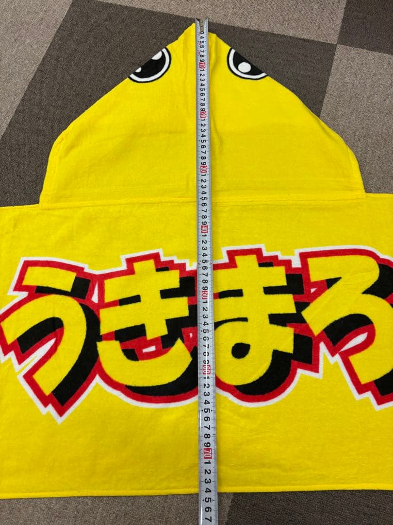 Y・T　2つセット